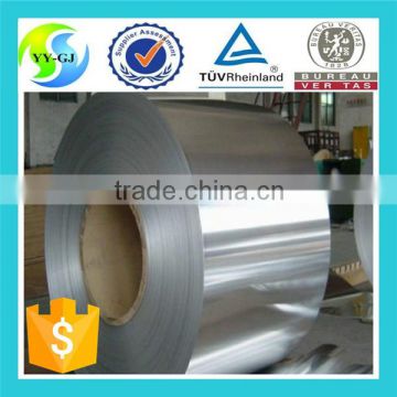 5056 Aluminum strip