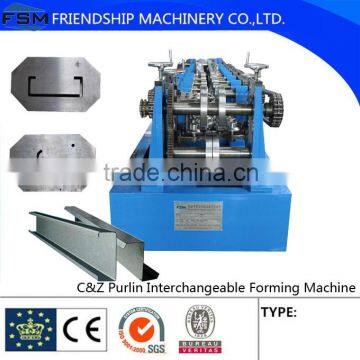 CZ Purlin Production line