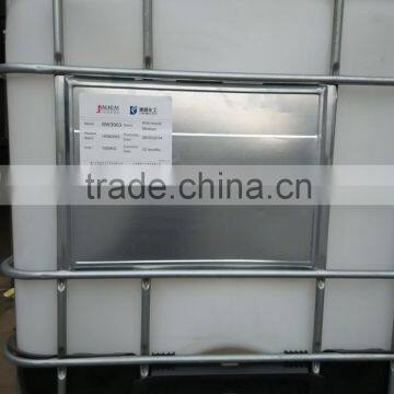 2015 Indelinle Ink Print Raw Material Bright Pigment Silver Ink SW3737 photo-3