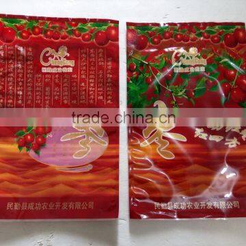 Customized BOPP & CPP Food Grade Dried Food Packaging Bag With Hanging Hole And Clear Window                        
                                                Quality Choice