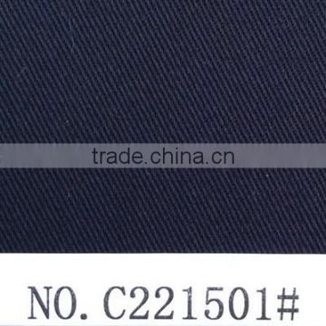 20*20 108*58 3/1 190-200g woven fabric for work uniforms