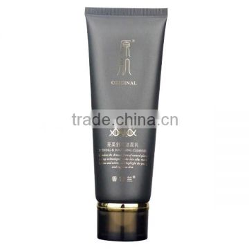 facial cleanser tube packaging acrylic cap cosmetic tube