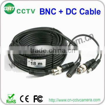 18M rg6 coaxial composite cctv video cable