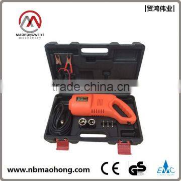 Multifunctional Full Metric Wrench Set CE certificate