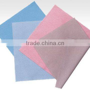 South Korea Daegu City microfiber cloth