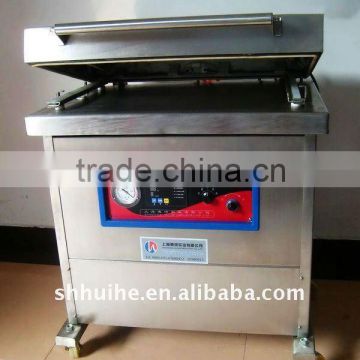 DZ400/500 Wheat Vacuum Packing Machine