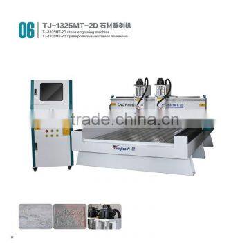 heavy duty 3d stone carving machine with 2 spindles