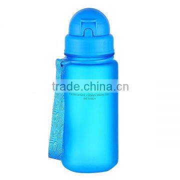 plastic sports drinking cup