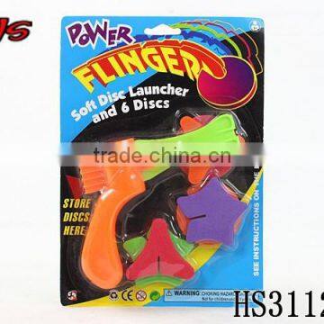Wholesale Children's Colorful Flying Saucer Gun Toys photo-2