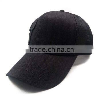 Whalesale Custom Design Your Own Logo Baseball Trucker Mesh Cap Hats photo-3