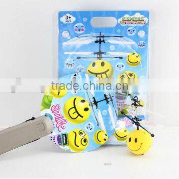 r/c flying motion sensor smile face ball