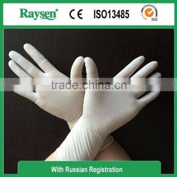 2016 Cheaper S M L Size Natural Latex Gloves Wholesale