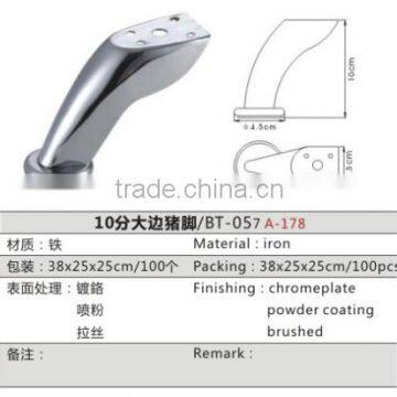 A-178 sofa metal leg hardware