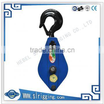 Marine Hardware standard sheave open snatch block