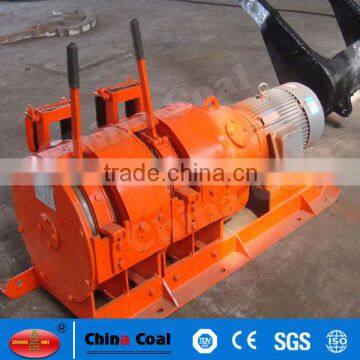 3JP Series Underground Electric Mining Scraper Winch,Rake Mining Winch