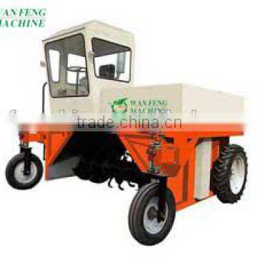 tractor towable propelled organic fertilizer compost turner / turning machine