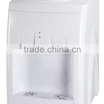 Desktop hot and cold water dispenser YR-5T(8)