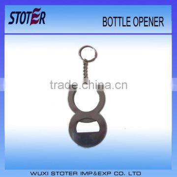 Keychain metal personalized bottle opener