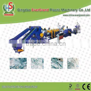 Crusher and Washing Agriculture Film Disposal Machine photo-2