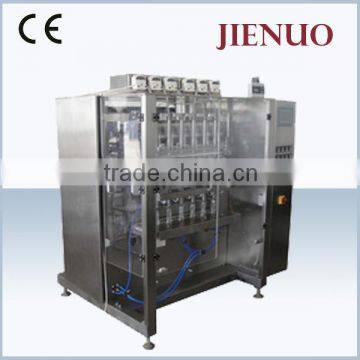 Milk powder packing machine automatic multi-lane medicine back seal