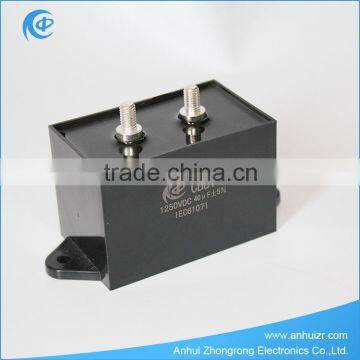 High-order Harmonic Filter Capacitor photo-3