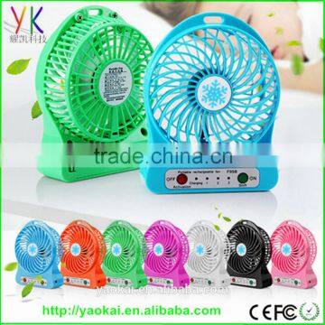 2015 Portable Hand-held 1*AA 18650 lithium battery rechargeable mini fan with led