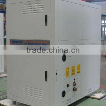 gas fired absorption chiller