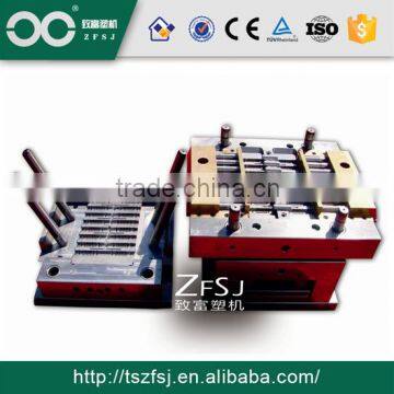 plastic round dripper injection mould