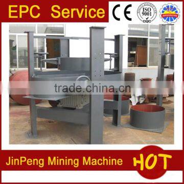 Mining industry feeding machine, disc feeder