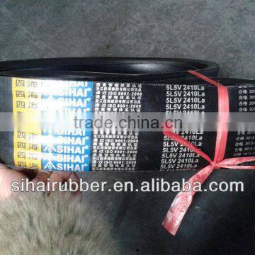 small rubber belts