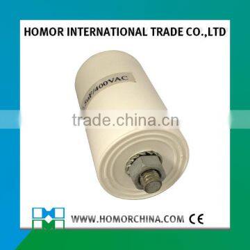 capacitor 250vac 50/60hz 25/70/21