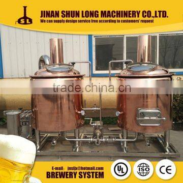 300L Industrial Beer Fermentation Equipment/Mini Brewery Equipment