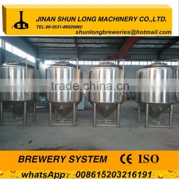 lowest price on alibaba 1000l 2000l Beer machine for pub brewing