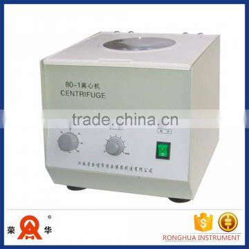 Electric laboratory centrifuge for pulp dehydration