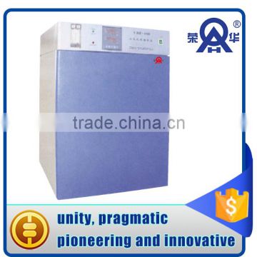 Lab or industrial carbon dioxide incubator machine in China