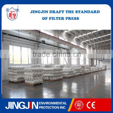 Jingjin filter press cloth