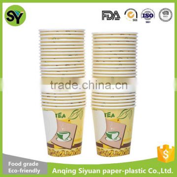 Heat Insulated Paper Cups With Handle For Middle East Market