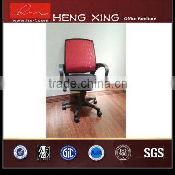 Good Quality Low Price Computer Office Chair Deals photo-4