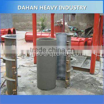 DAHAN concrete vertical pipe making machine