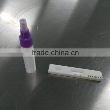 Rapid test strip/Fecal Occult Blood Test Kit FOB