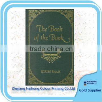 High quality cheap hardcover book printing