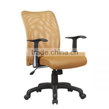 Ergohuman Chairman Chairergonomic Mesh Chair,Midback Mesh Chair Without Headrest,Hot Sale Ergo Human Chair