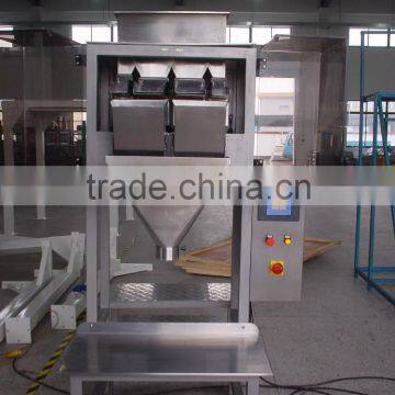 UNI200 Pillow Bag Packing Machine for Snack Food photo-3
