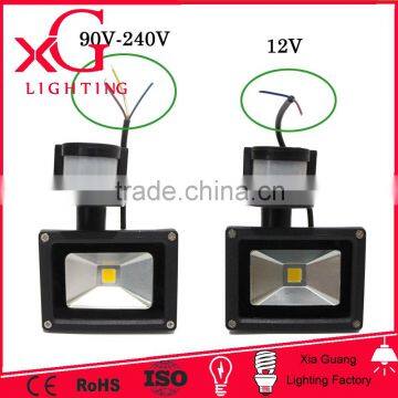 2016 new product stable quality cool white yard lighting sensor LED flood light, IP65 50w Sensor Flood Light