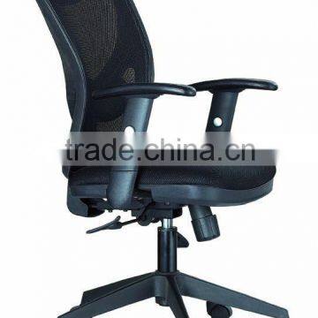 Executive Chair Lift Chair Mesh Chair Swivel ChairAB-133B-1