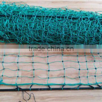 ELECTRIC FENCE NET Poultry Rabbits Hens Ducks 160 ft Long