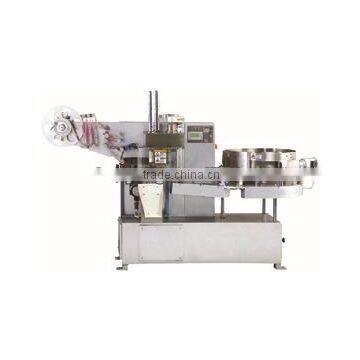 CY-840 Full-Automatic Spherical Lollipop twist Packing Machine