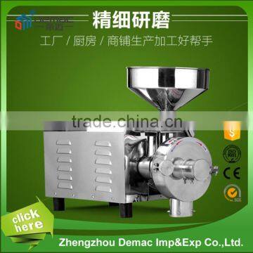 Herbs grind machine for making fine powder grinding machine for herbs