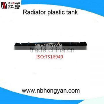 auto accessories radiator plastic tank for car for HO-090