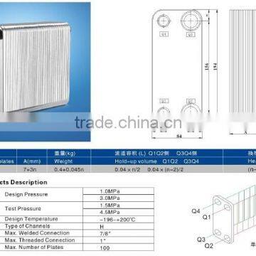 SS316L water to refrigerant refrigerator water cooled condenser